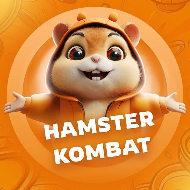 Hamster Kombat: Ты хочешь стать генеральным директором 