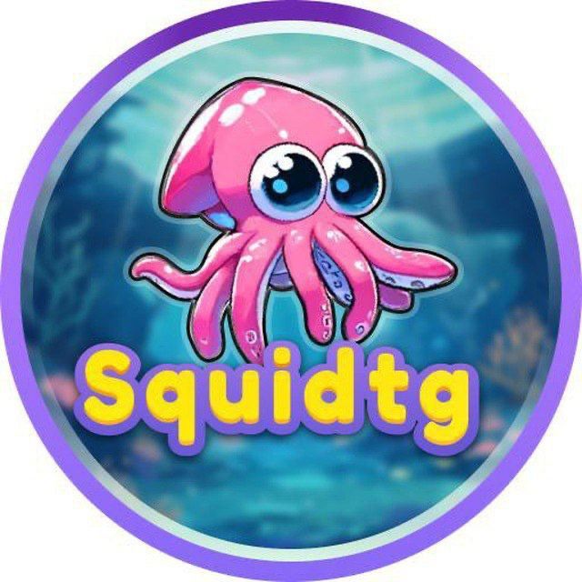 Squid: Простая блокчейн-игра, основанная на технологии TON inscribe.